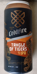 Tangle of Tigers