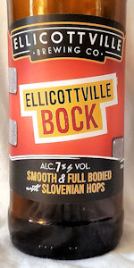 Ellicottville Bock