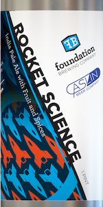 Rocket Science