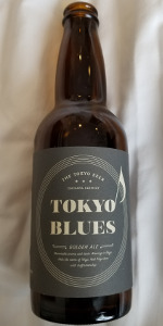Tokyo Blues Golden Ale