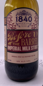 Before the Barrel