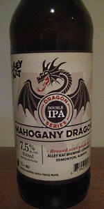 Dragon Series: Mahogany Dragon