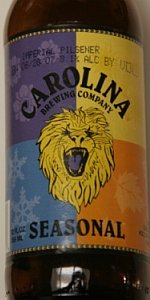 12th Anniversary - Imperial Pilsener