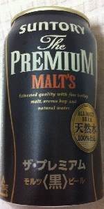 The Premium Malt's (Kuro)