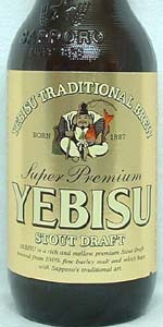 Yebisu Stout Draft