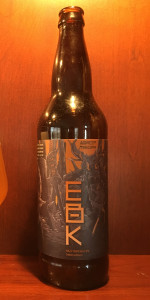 EBK Hazy IPA  (Reborn Edition)