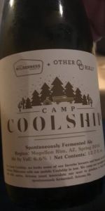Camp Coolship (Batch #1)