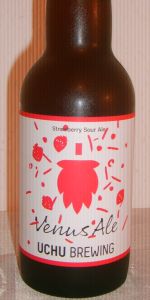 Venus Ale