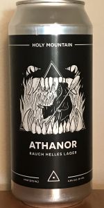 Athanor