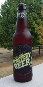 The Autumn Mystery Beer (Autumn Variety Show '07)