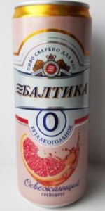 Baltika #0 Osvezhajushchij Greiphrut (ÐÑÐ²ÐµÐ¶Ð°ÑÑÐ¸Ð¹ ÐÑÐµÐ¹Ð¿ÑÑÑÑ)