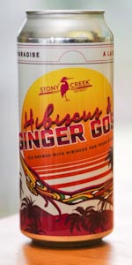 Birds In Paradise Series: Hibiscus & Ginger Gose