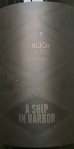 A Ship In Harbor (Islay Scotch Barrel Aged)