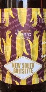 New South Gritsette