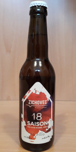 Saison Red Wine Barrel Aged