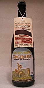 Ginger In The Rye (Rye Munich Weizen)