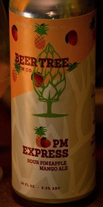 PM Express