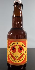 Otaru Ale