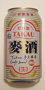 Takau Belgian Witbier