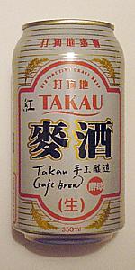 Takau Vanilla Red Ale