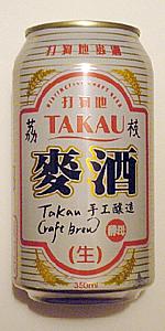 Takau Litchi Beer