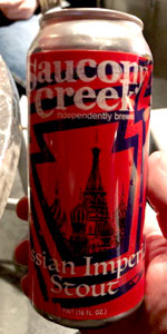 Russian Imperial Stout
