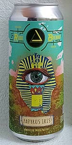 Papyrus Iris