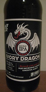 Dragon Series: Ivory Dragon