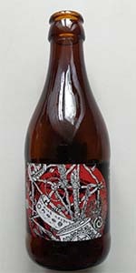 Shabash Bourbon BA (Ð¨Ð°Ð±Ð°Ñ Bourbon Barrel)