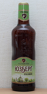 Yuzberg Pilsner
