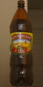 Borodino Okroshka Kvass (ÐÐ¾ÑÐ¾Ð´Ð¸Ð½ÑÐºÐ¸Ð¹ Ð¾ÐºÑÐ¾ÑÐ½ÑÐ¹ ÐºÐ²Ð°Ñ)
