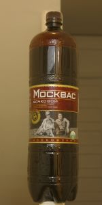 Moskvas Botskova (Ð¼Ð¾ÑÐºÐ²Ð°Ñ ÐÐ¾ÑÐºÐ¾Ð²Ð¾Ð¹)