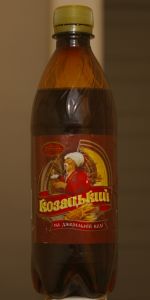 Altar Cossack Kvass (ÐÑÐ²ÑÐ°Ñ ÐºÐ¾Ð·Ð°ÑÑÐºÐ¸Ð¹ ÐºÐ²Ð°Ñ)