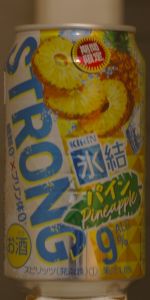 Strong Pineapple