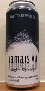 Jamais Vu