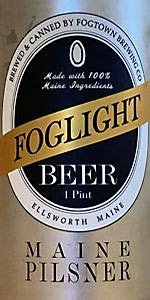 Foglight