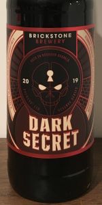 Dark Secret - Makers Mark Barrel