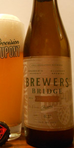 Dupont / Allagash - Brewers' Bridge