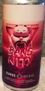 Bang Kitty