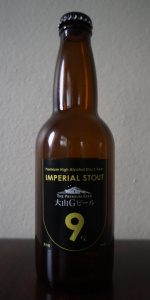 Daisen G Imperial Stout
