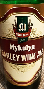 Mykulyn Barley Wine Ale