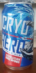 Cryo-Hero