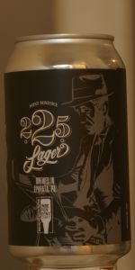 225 Lager