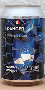 Dancer