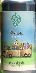 Little Ride (Of My Own)