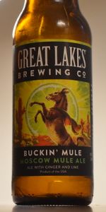 Buckin' Mule