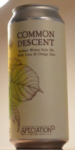 Common Descent - Orange & Lime