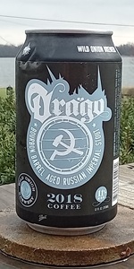 Drago Coffee (2018)