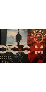 Doom