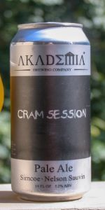 Cram Session